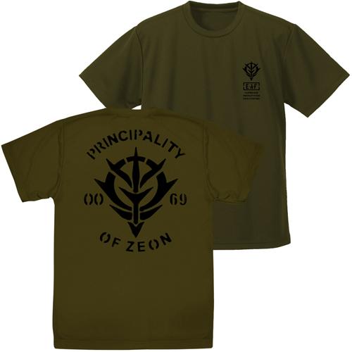 【送料無料対象商品】コスパ 機動戦士ガンダム ジオン公国軍 ドライTシャツ MOSS【ネコポス/ゆう...