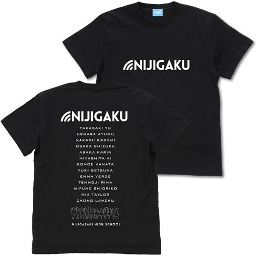 【送料無料対象商品】コスパ ラブライブ！ 虹ヶ咲学園スクールアイドル同好会 Tシャツ BLACK【ネ...