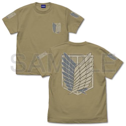 【送料無料対象商品】コスパ 進撃の巨人 調査兵団 TシャツVer2.0 SAND KHAKI【ネコポ...