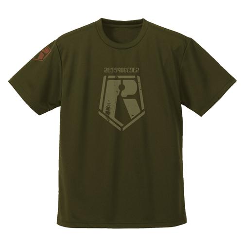 【送料無料対象商品】コスパ 装甲騎兵ボトムズ レッドショルダー ドライTシャツ MOSS【ネコポス/...