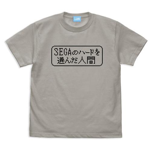 【送料無料対象商品】コスパ 異世界おじさん SEGAのハードを選んだ人間のTシャツ LIGHT GR...