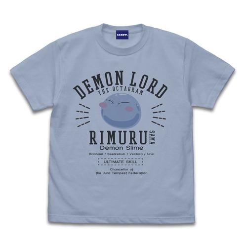 【送料無料対象商品】コスパ 転生したらスライムだった件 リムル様カレッジ Tシャツ ACID BLU...