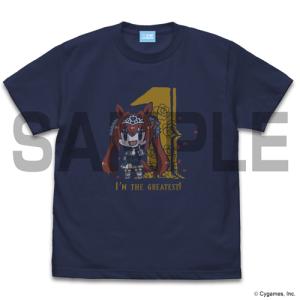 送料無料対象】コスパ ウマ娘 プリティーダービー ナイス