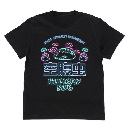 【送料無料対象商品】コスパ ドロヘドロ（原作版） 空腹虫 Tシャツ BLACK【ネコポス/ゆうパケッ...