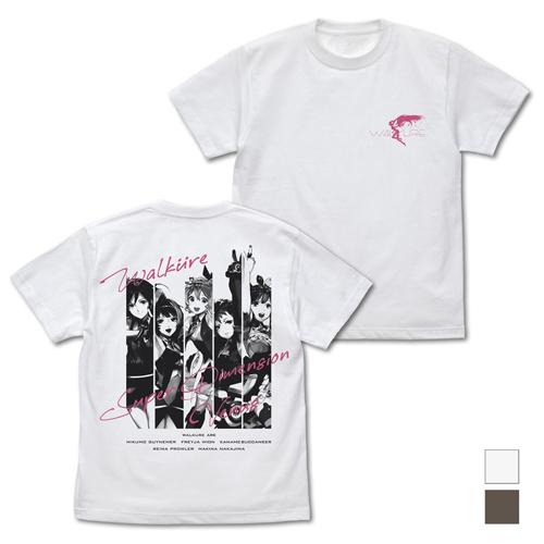 【送料無料対象商品】コスパ マクロスΔ We’re ワルキューレ Tシャツ WHITE【ネコポス/ゆ...