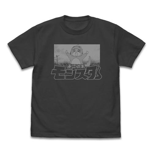 【送料無料対象商品】コスパ アニメ「ぼっち・ざ・ろっく！」 承認欲求モンスター Tシャツ SUMI【...