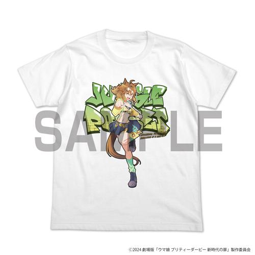 【送料無料】コスパ 劇場版『ウマ娘 プリティーダービー 新時代の扉』 ジャングルポケット フルカラー...