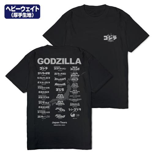 【送料無料対象商品】コスパ ゴジラ ゴジラツアー ヘビーウェイトTシャツ Ver.2.0 BLACK...