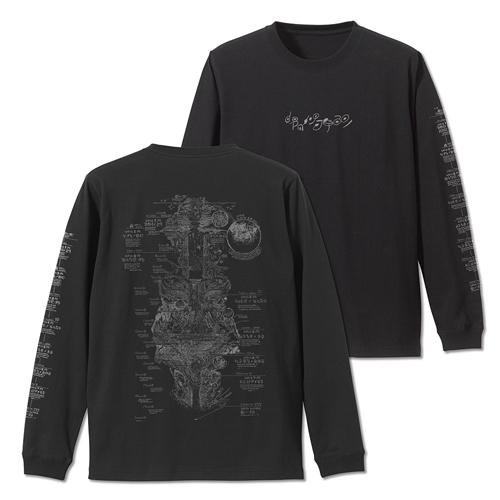 【送料無料対象商品】コスパ メイドインアビス 烈日の黄金郷 アビス地図 袖リブロングスリーブTシャツ...