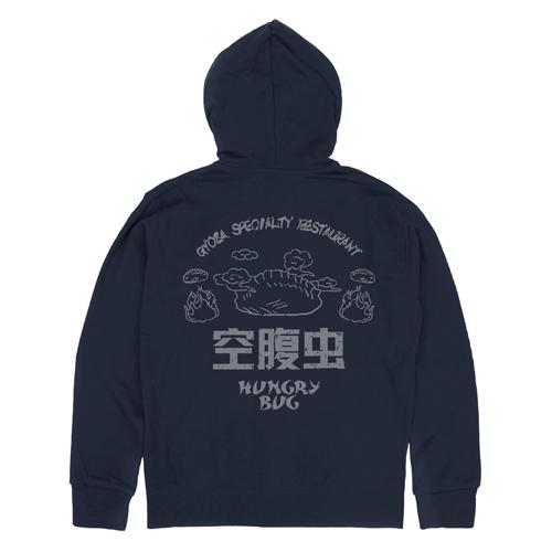 コスパ ドロヘドロ（原作版） 空腹虫 ジップパーカー NAVY