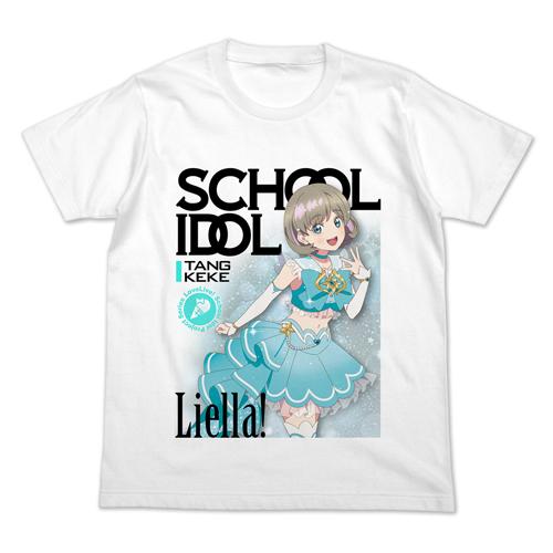 【送料無料対象】コスパ ラブライブ！SS!! 唐 可可 フルカラーTシャツ オフィシャルカードゲーム...