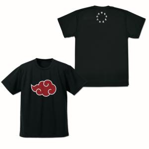 送料無料対象商品】コスパ NARUTO-ナルト- 疾風伝 デイダラ 芸術は爆発