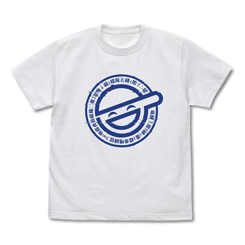 【送料無料対象商品】コスパ 攻殻機動隊 STAND ALONE COMPLEX 笑い男アイコン Tシ...