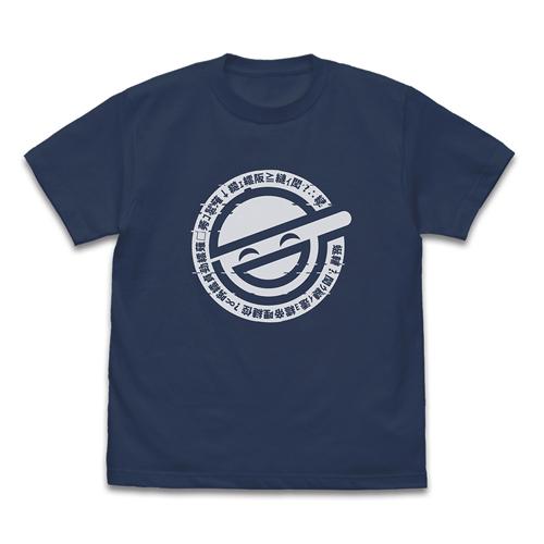 【送料無料対象商品】コスパ 攻殻機動隊 STAND ALONE COMPLEX 笑い男アイコン Tシ...