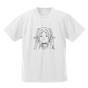 【送料無料対象商品】コスパ 葬送のフリーレン フリーレン フェイス ドライTシャツ WHITE【ネコポス/ゆうパケット対応】｜PROJECT CORE