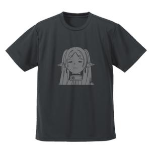 【送料無料対象商品】コスパ 葬送のフリーレン フリーレン フェイス ドライTシャツ GUNMETAL【ネコポス/ゆうパケット対応】｜PROJECT CORE