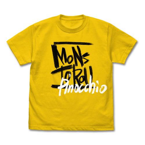 【送料無料対象商品】コスパ ガールズバンドクライ 河原木桃香の「MONSTOROU Pinocchi...