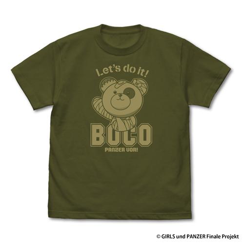 【送料無料対象商品】コスパ ガールズ＆パンツァー 最終章 ボコ Tシャツ MOSS【ネコポス/ゆうパ...