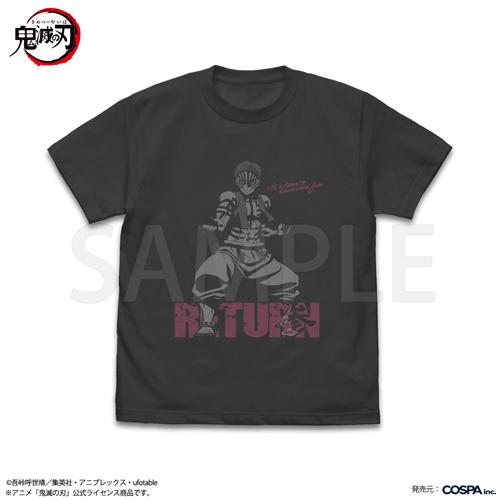 【送料無料対象商品】コスパ アニメ「鬼滅の刃」 上弦の参 猗窩座 Tシャツ SUMI【ネコポス/ゆう...