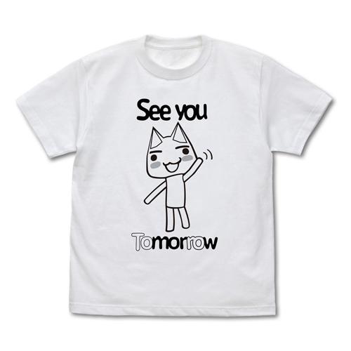 【送料無料対象商品】コスパ どこでもいっしょ トロのまた明日 Tシャツ WHITE【ネコポス/ゆうパ...