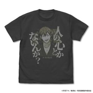 送料無料対象商品】コスパ けいおん！ 秋山澪 フルグラフィックTシャツ
