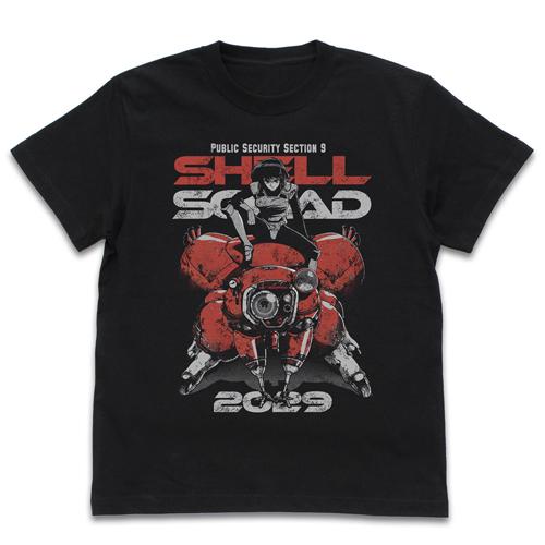 【送料無料対象商品】コスパ 攻殻機動隊 THE GHOST IN THE SHELL TGITS 素...