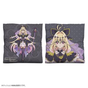 【送料無料対象】コスパ 名探偵プリキュア! キュ...の商品画像