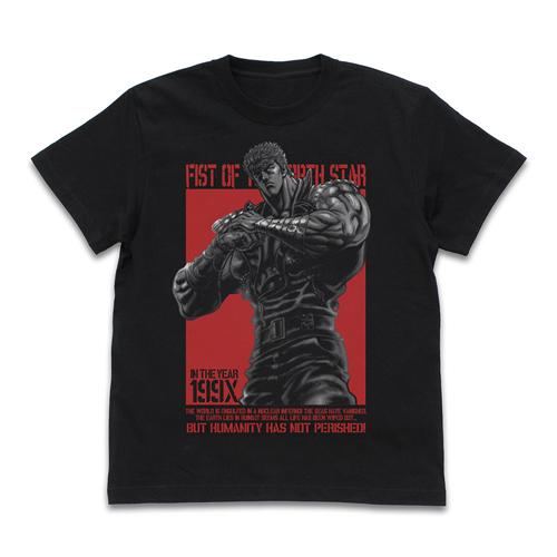 【送料無料対象商品】コスパ 北斗の拳 -FIST OF THE NORTH STAR- Tシャツ B...