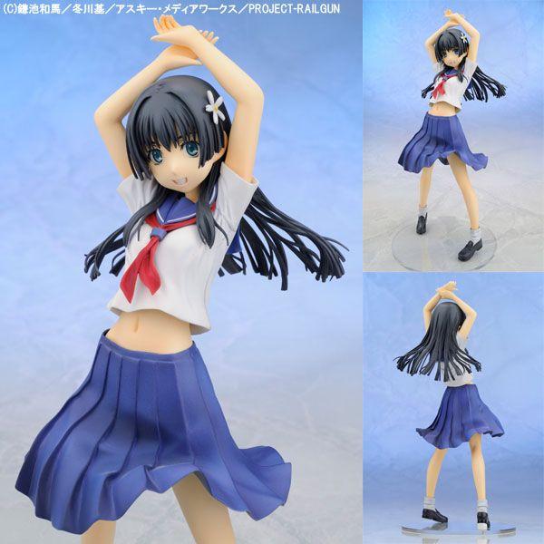 アルター とある科学の超電磁砲(レールガン) 佐天 涙子[再生産版]