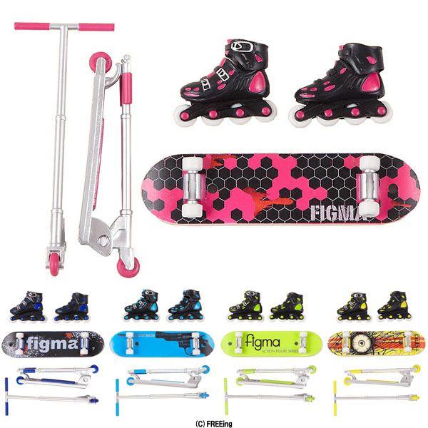 FREEing ex:ride ride.003 ストリートスタイルセット