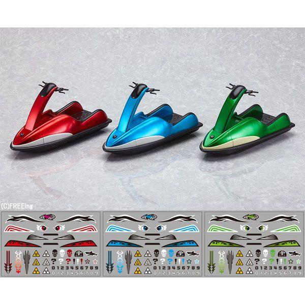 FREEing ex:ride ride.009 ウォーターバイク