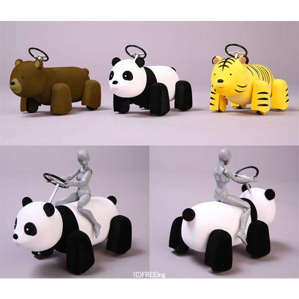 FREEing ex:ride ride.010 アニマルカー[再生産版]