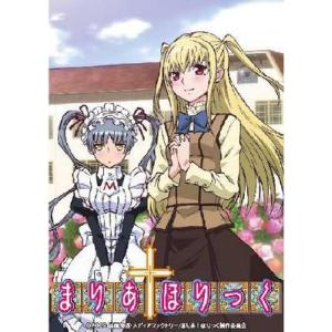 【ネコポス/ゆうパケット対応】もえ☆スリーブ　まりあ†ほりっく