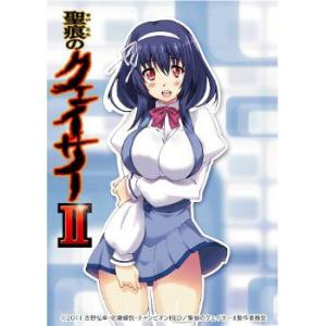 【ネコポス/ゆうパケット対応】もえ☆スリーブ　聖痕のクェイサーII「山辺燈」