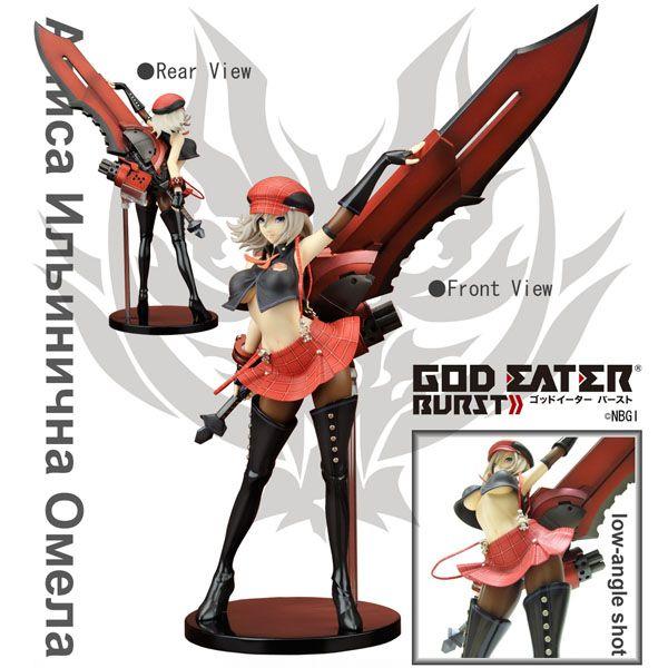 PLUM GOD EATER BURST アリサ・イリーニチナ・アミエーラ