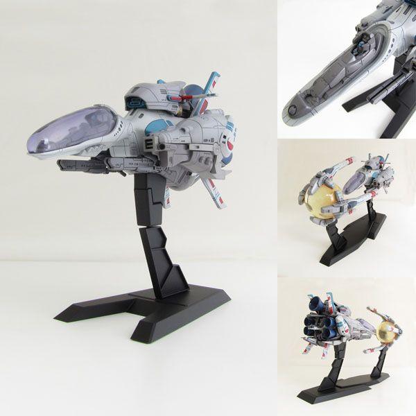 PLUM R-TYPE FINAL 1/100 R-9A(アロー・ヘッド)