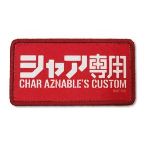 送料無料対象商品】 コスパ ロザリオとバンパイア 萌香 スムース