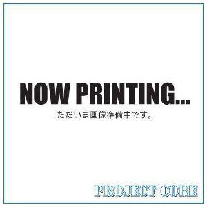 【対象年齢18歳以上】 マルシン M1ガーランド 6mmBBブローバック