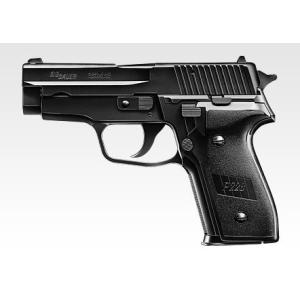 東京マルイ シグ・ザウエル P228 【ハイグレード】 18才以上用 エアーハンドガン