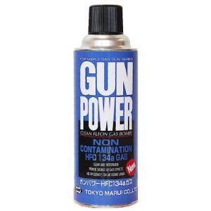 東京マルイ ガンパワー HFC134aガス 400g