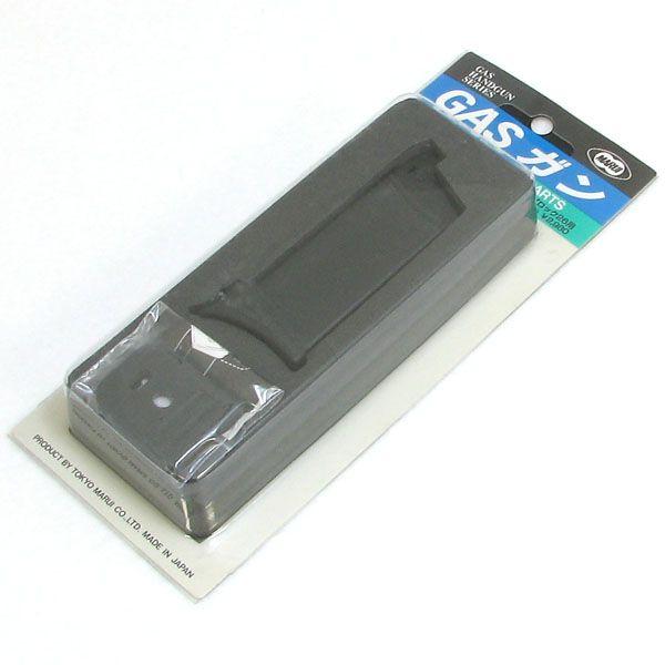 東京マルイ G-08 ニューガスブローバックシリーズ グロック26用スペアマガジン(フラットMagプ...