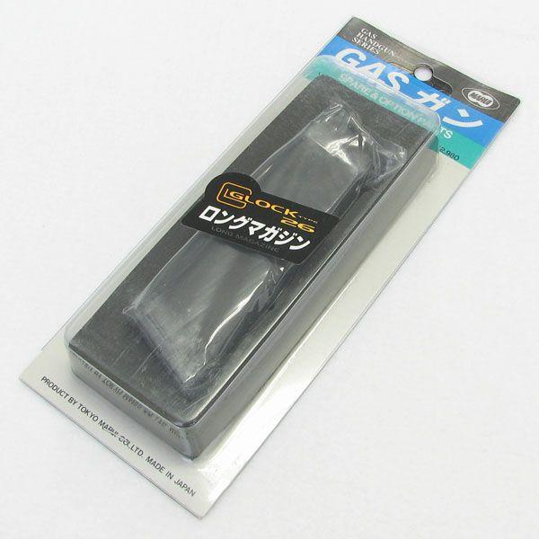 東京マルイ G-09 ニューガスブローバックシリーズ グロック26用 ロングマガジン