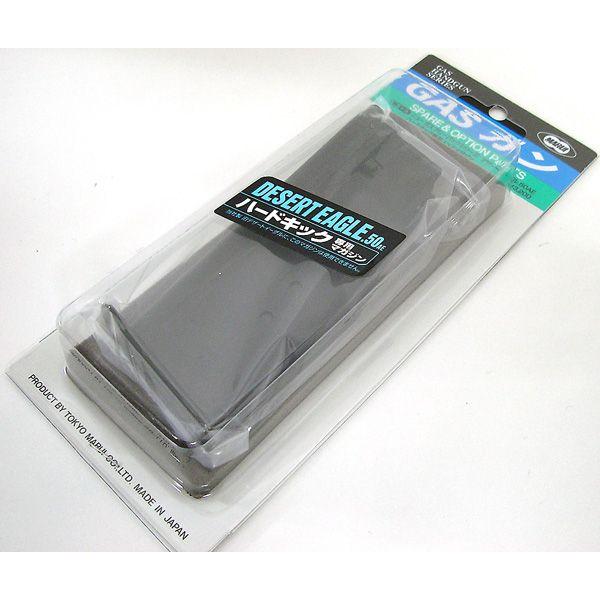 東京マルイ ニューガスブローバック デザートイーグル.50AE ハードキック専用 スペアマガジン