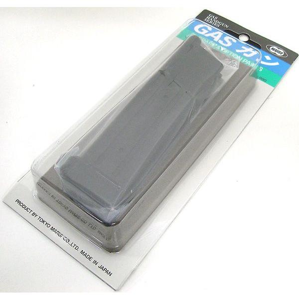 東京マルイ ニューガスブローバック ハイキャパ5.1 ガバメントモデル用スペアマガジン