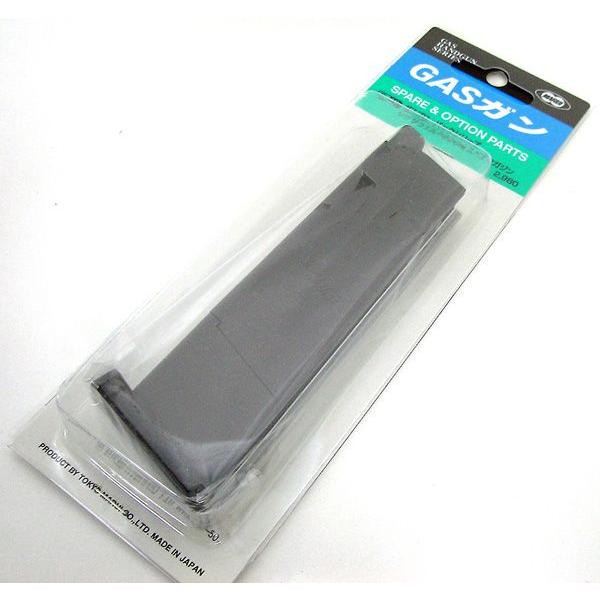 東京マルイ ガスブローバック シグザウエルP226用 スペアマガジン