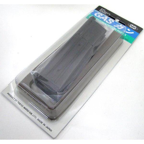東京マルイ ニューガスブローバック ハイキャパ4.3 タクティカルカスタム用スペアマガジン