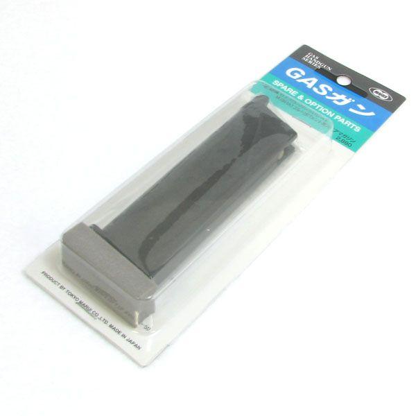 東京マルイ G-18 ガスブローバックシリーズ M1911A1コルトガバメント用スペアマガジン