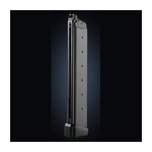 東京マルイ ガスブローバック グロックシリーズ用 50連ロングマガジン