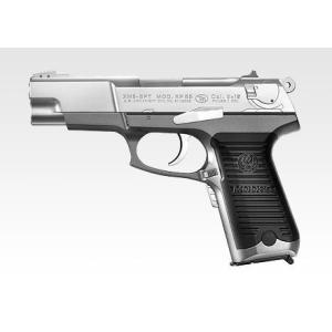 東京マルイ 電動ブローバック KP85