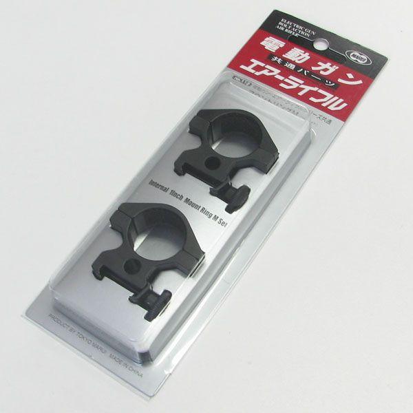 東京マルイ No.115 電動ガン/エアーライフルシリーズ共通 マウントリングM (ミドルハイト)